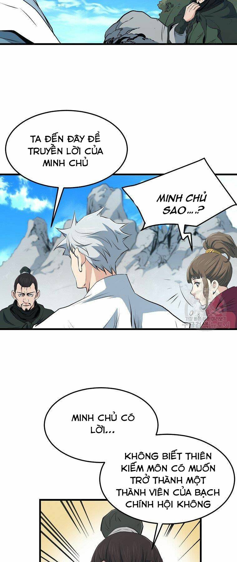 Đại Tướng Quân - Chapter 34 - Page 42