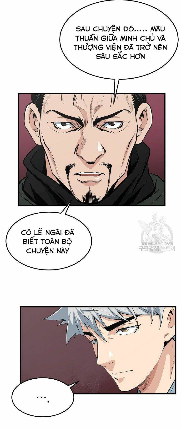 Đại Tướng Quân - Chapter 34 - Page 45