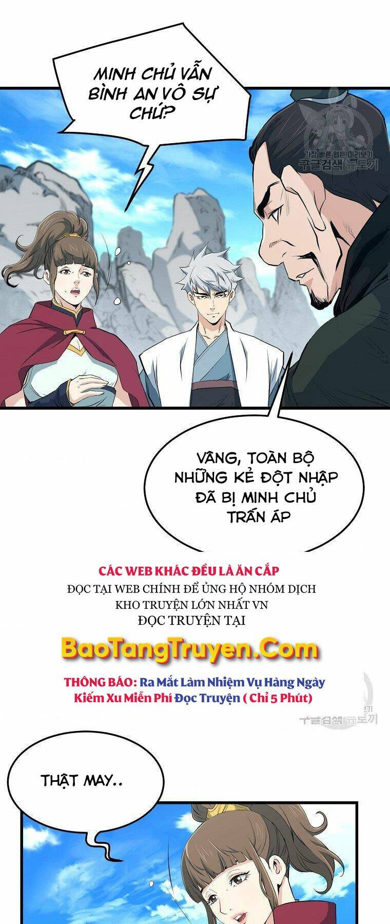 Đại Tướng Quân - Chapter 34 - Page 46