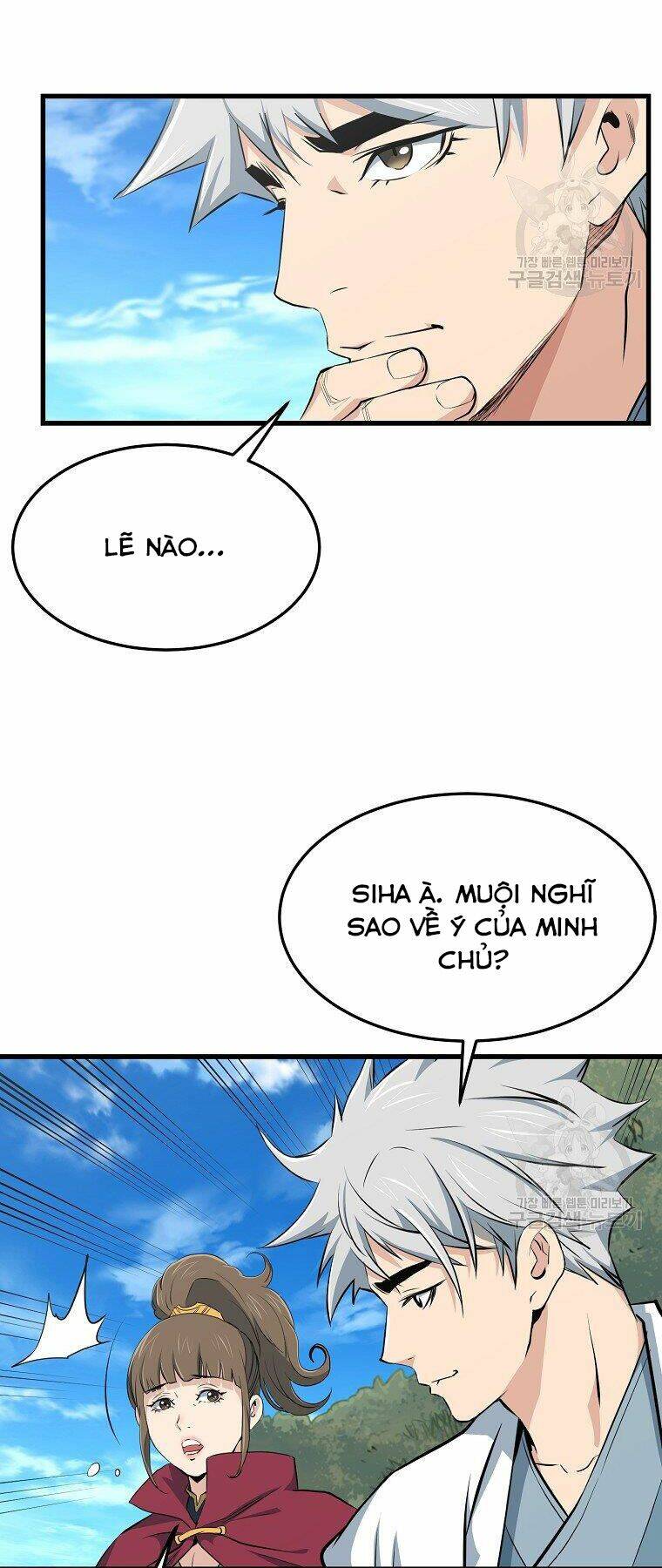 Đại Tướng Quân - Chapter 34 - Page 49