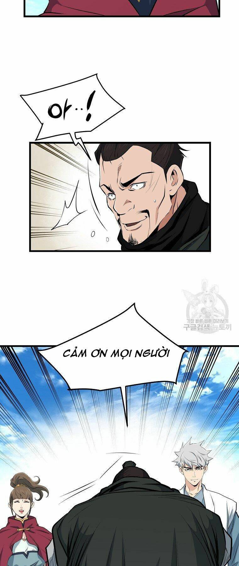 Đại Tướng Quân - Chapter 34 - Page 54