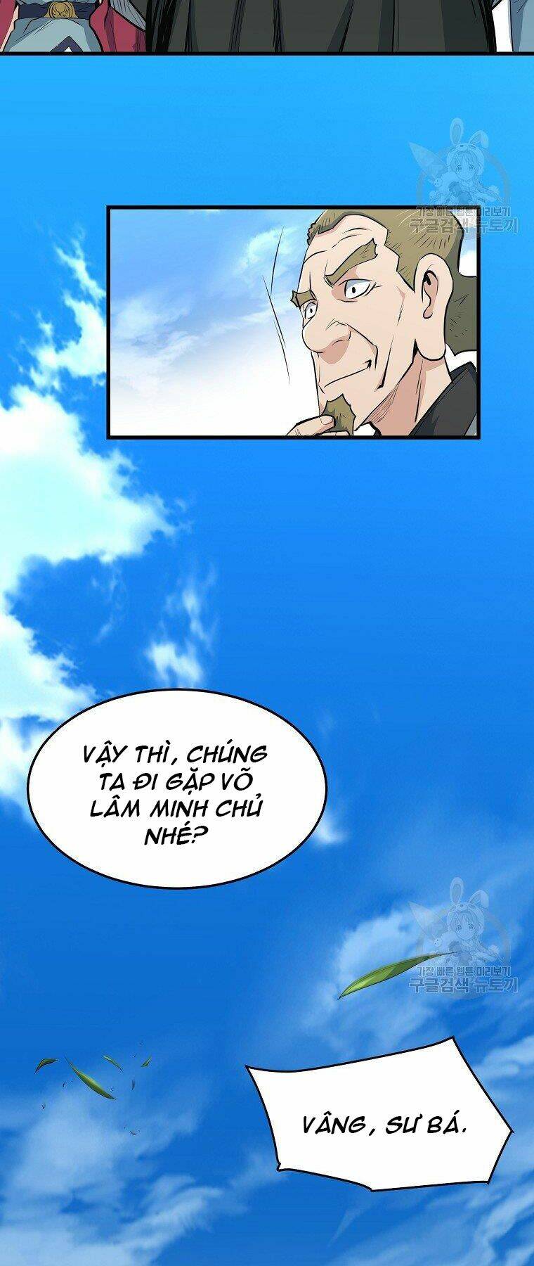 Đại Tướng Quân - Chapter 34 - Page 55