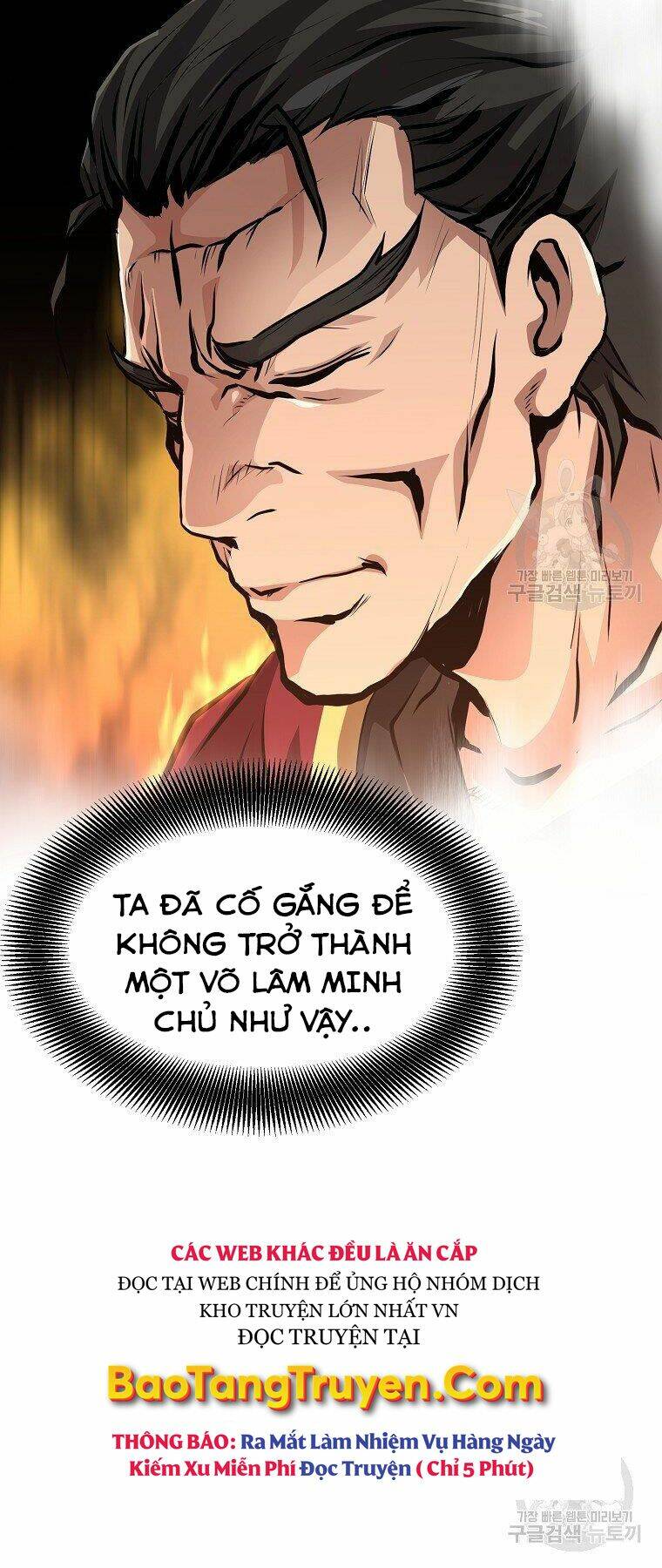 Đại Tướng Quân - Chapter 34 - Page 5