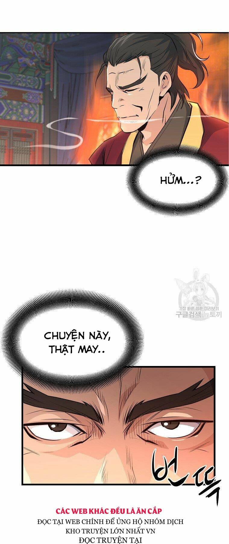 Đại Tướng Quân - Chapter 34 - Page 6