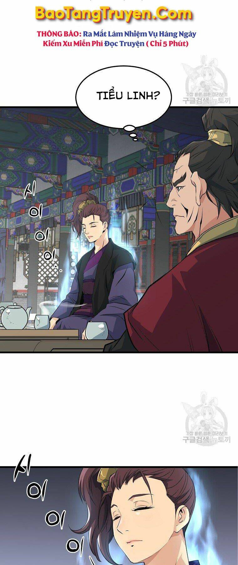 Đại Tướng Quân - Chapter 34 - Page 7