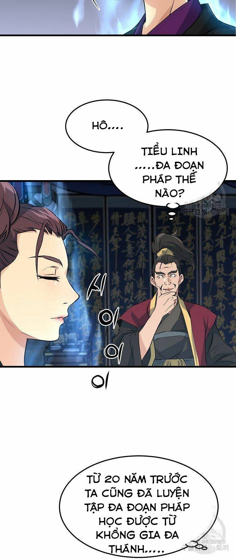 Đại Tướng Quân - Chapter 34 - Page 8