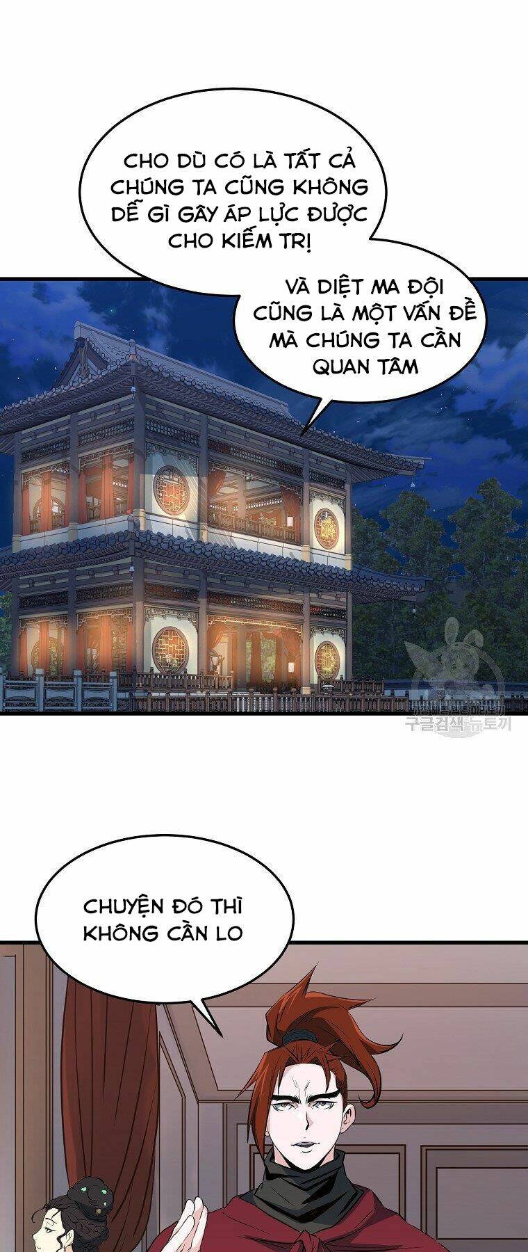 Đại Tướng Quân - Chapter 35 - Page 12