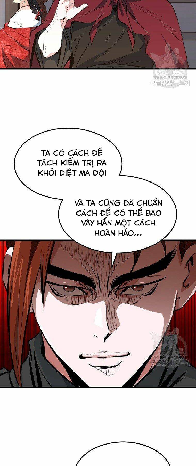 Đại Tướng Quân - Chapter 35 - Page 13