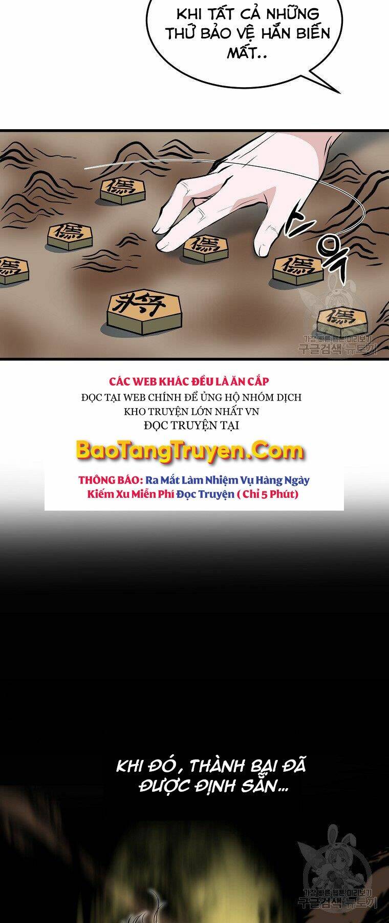 Đại Tướng Quân - Chapter 35 - Page 14