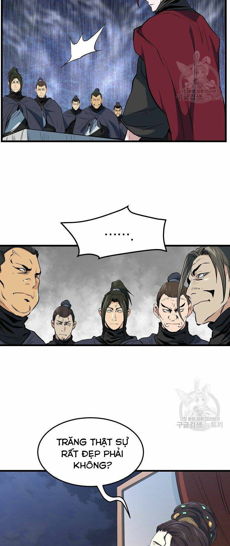 Đại Tướng Quân - Chapter 35 - Page 16