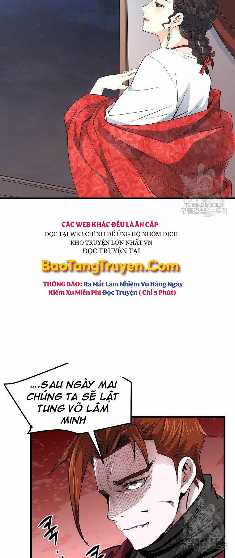 Đại Tướng Quân - Chapter 35 - Page 17