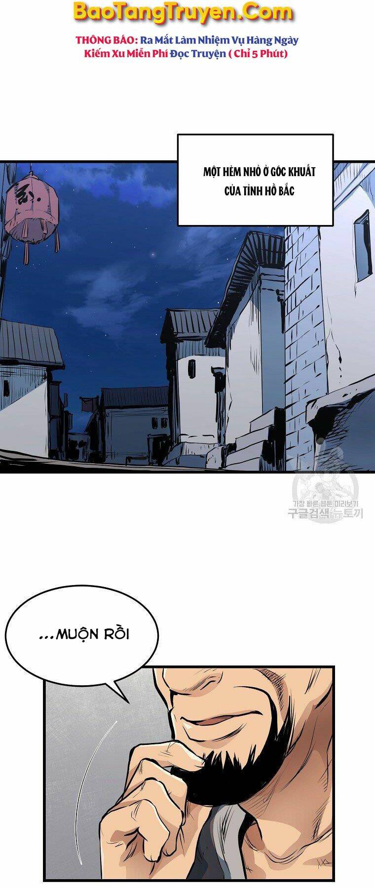 Đại Tướng Quân - Chapter 35 - Page 21