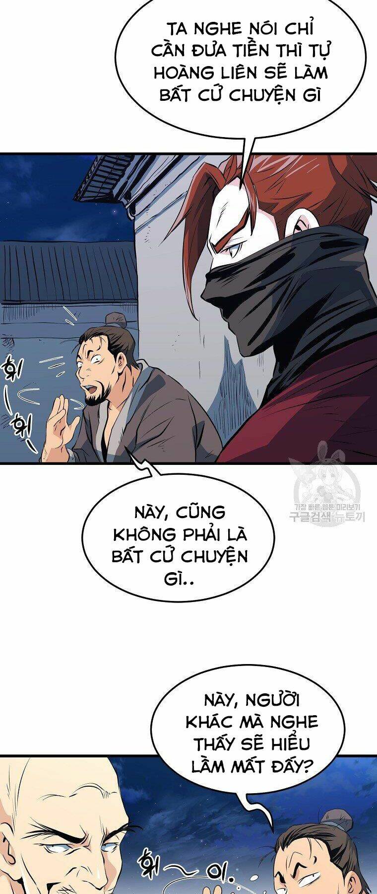 Đại Tướng Quân - Chapter 35 - Page 27