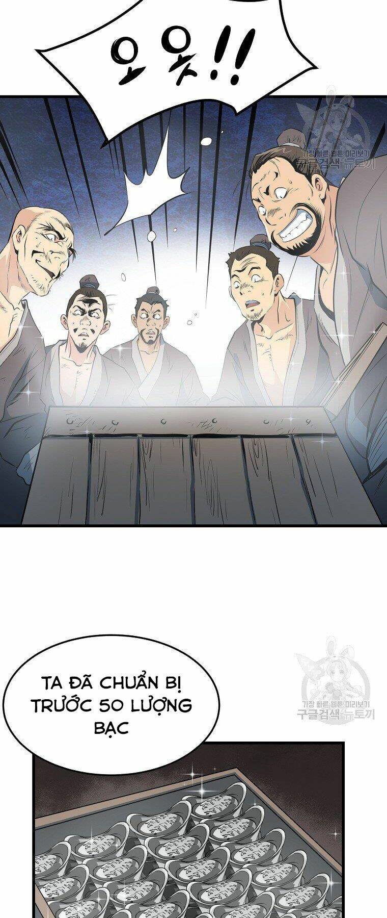 Đại Tướng Quân - Chapter 35 - Page 31