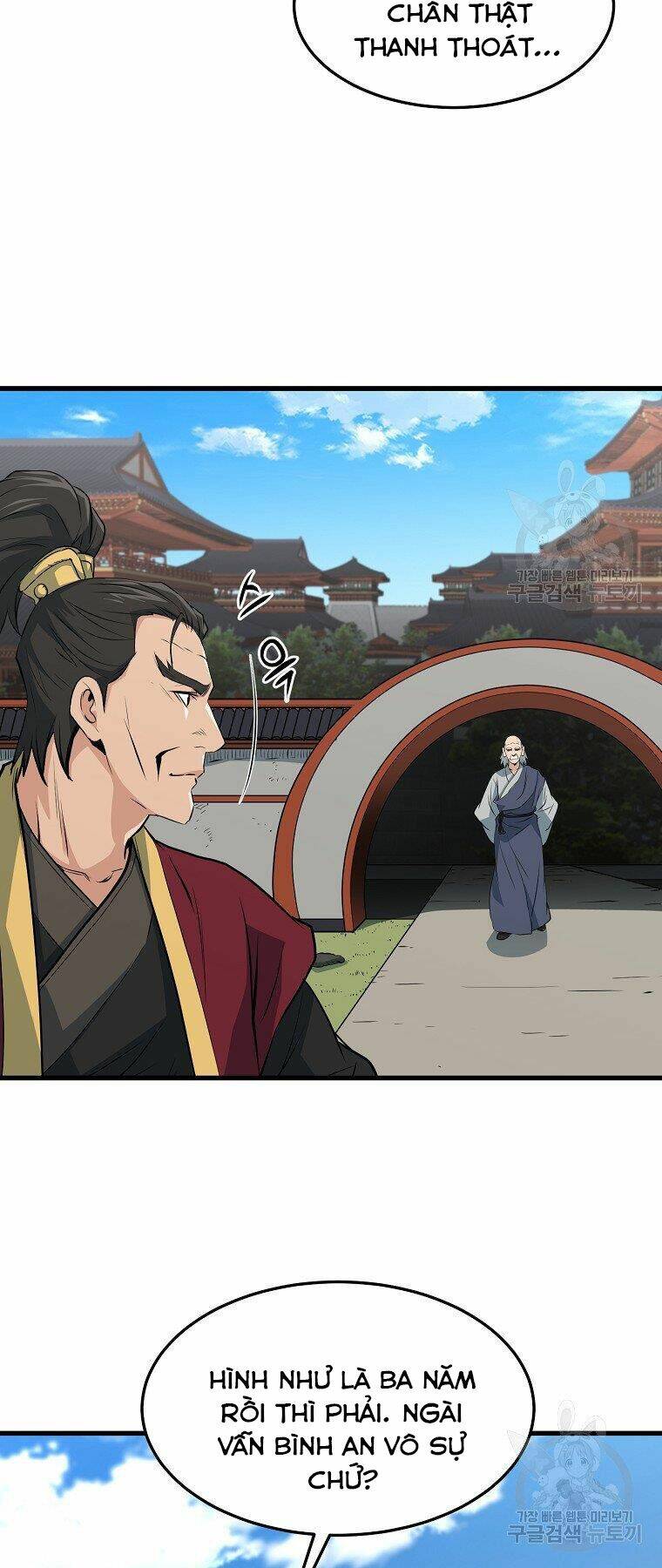 Đại Tướng Quân - Chapter 35 - Page 38