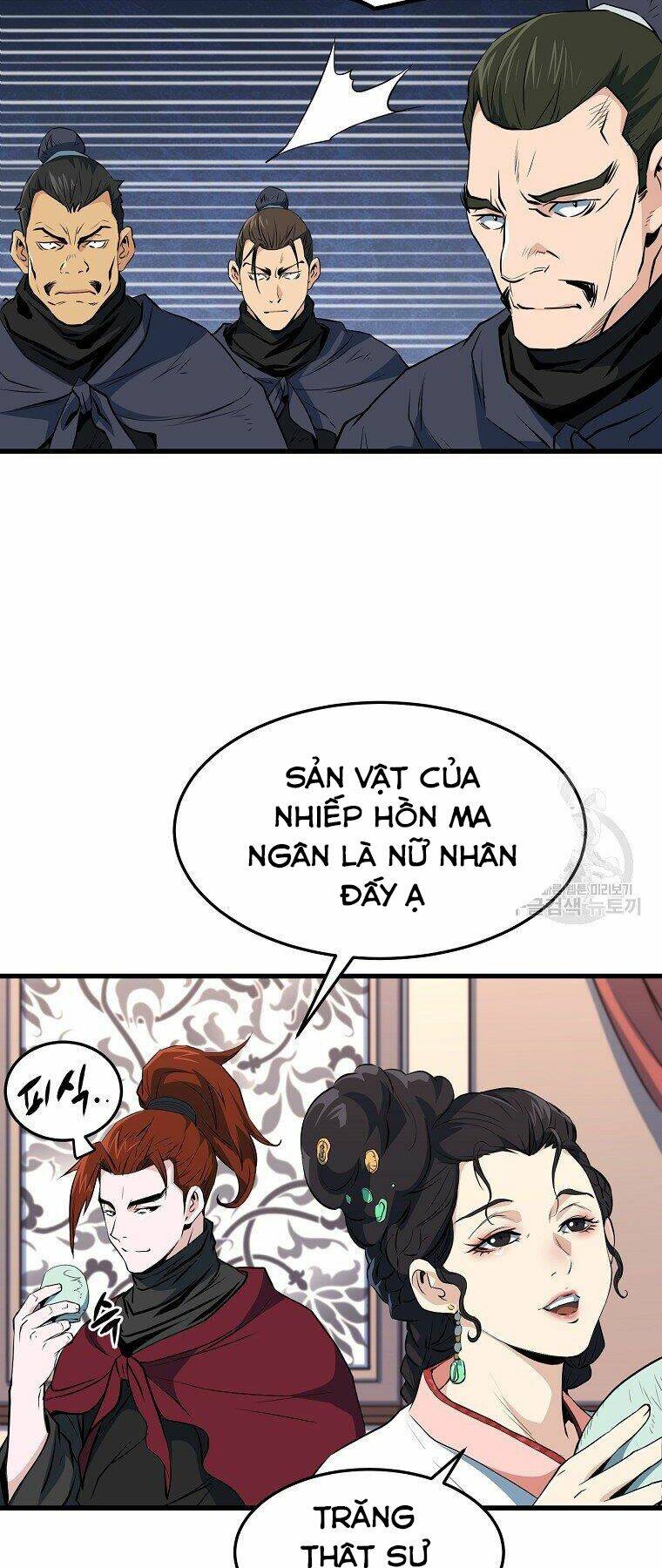 Đại Tướng Quân - Chapter 35 - Page 3