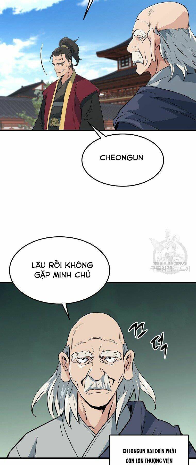 Đại Tướng Quân - Chapter 35 - Page 39