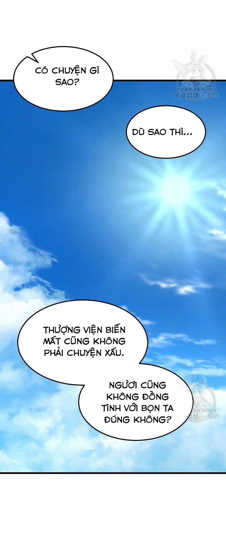 Đại Tướng Quân - Chapter 35 - Page 43