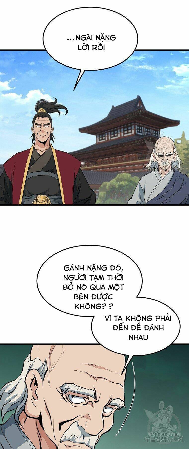 Đại Tướng Quân - Chapter 35 - Page 44