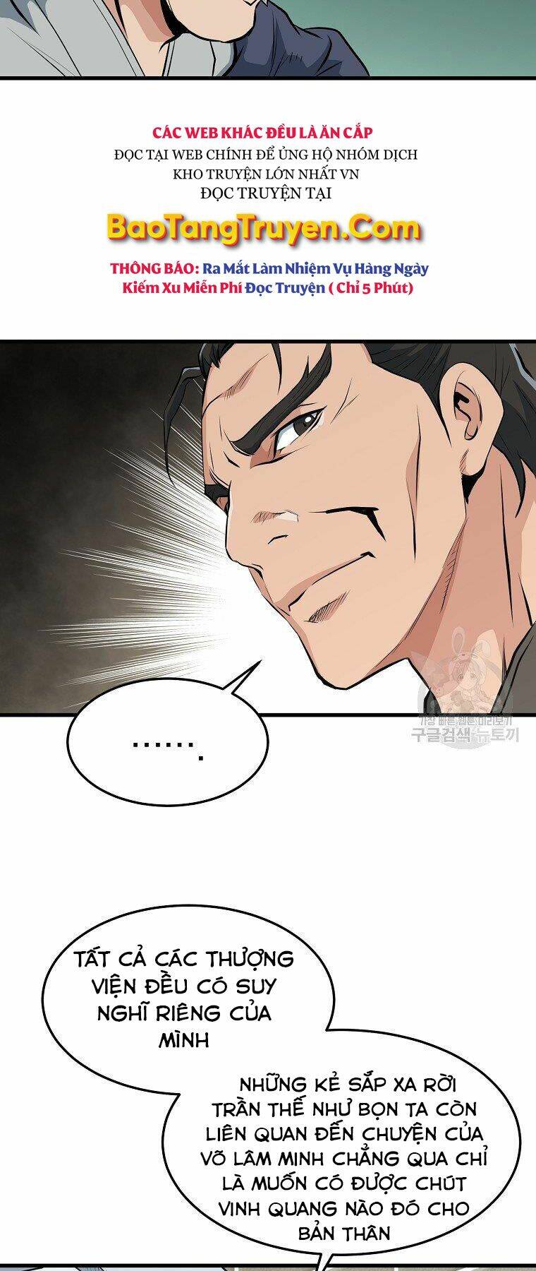 Đại Tướng Quân - Chapter 35 - Page 45