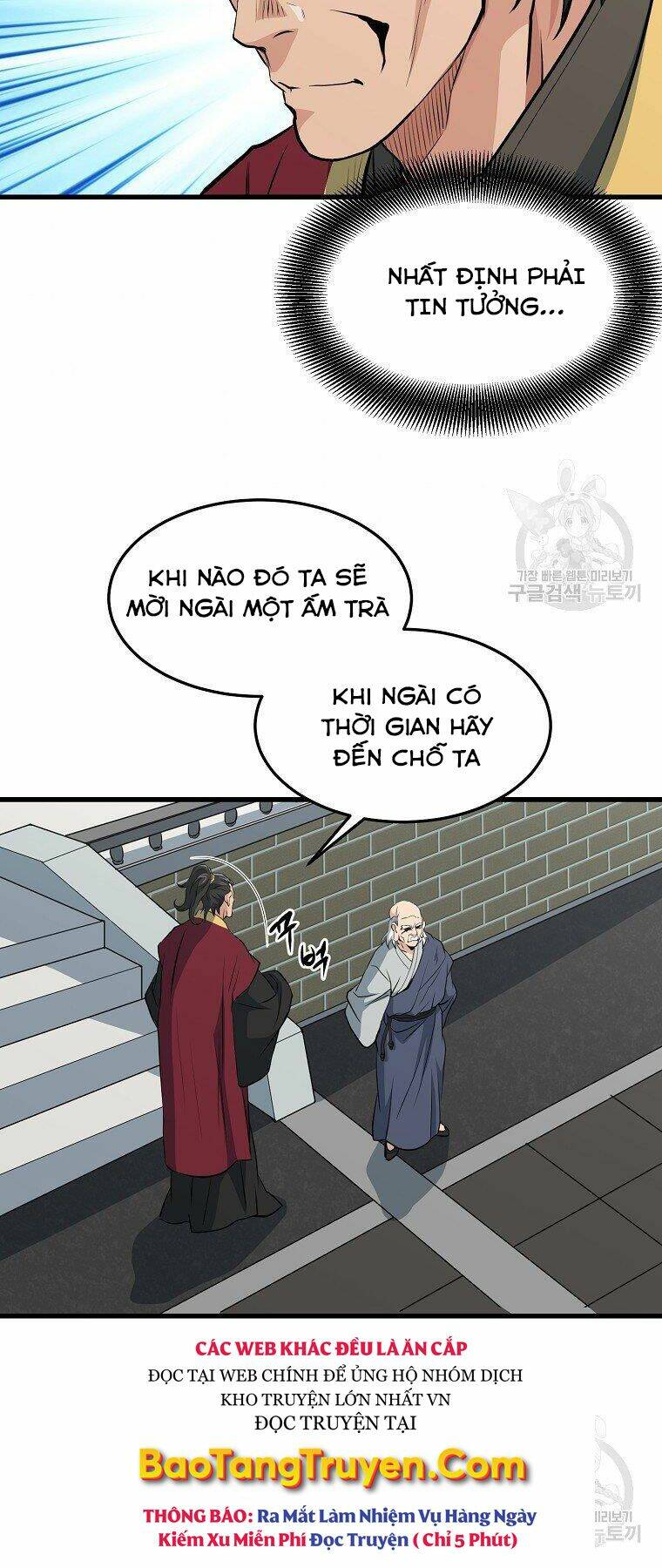 Đại Tướng Quân - Chapter 35 - Page 47