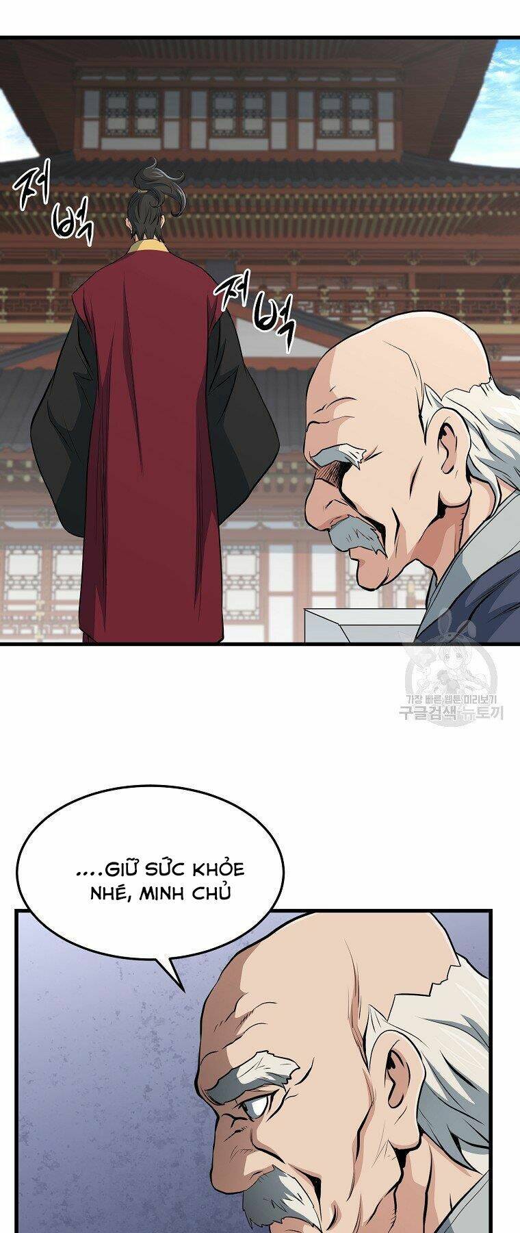 Đại Tướng Quân - Chapter 35 - Page 48