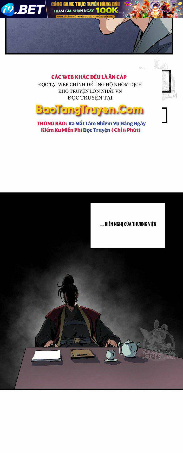 Đại Tướng Quân - Chapter 35 - Page 49