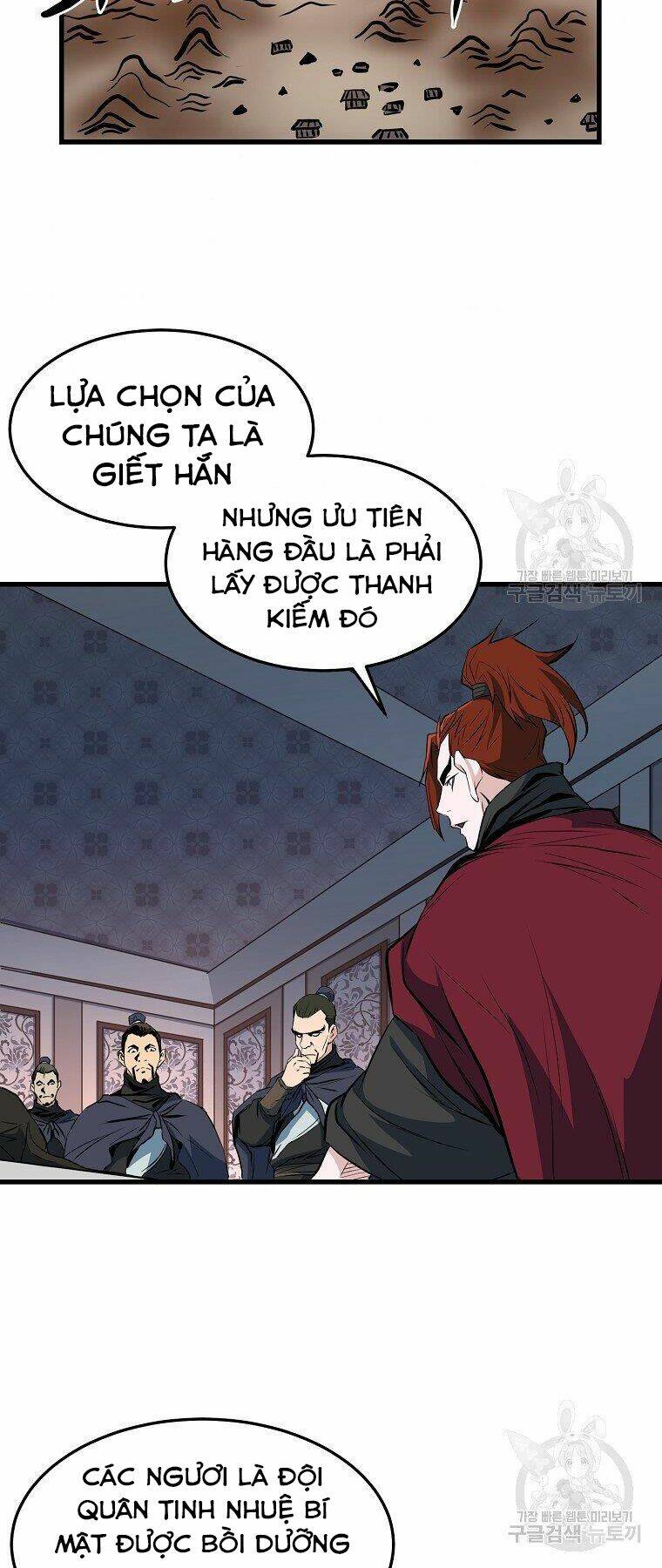 Đại Tướng Quân - Chapter 35 - Page 5