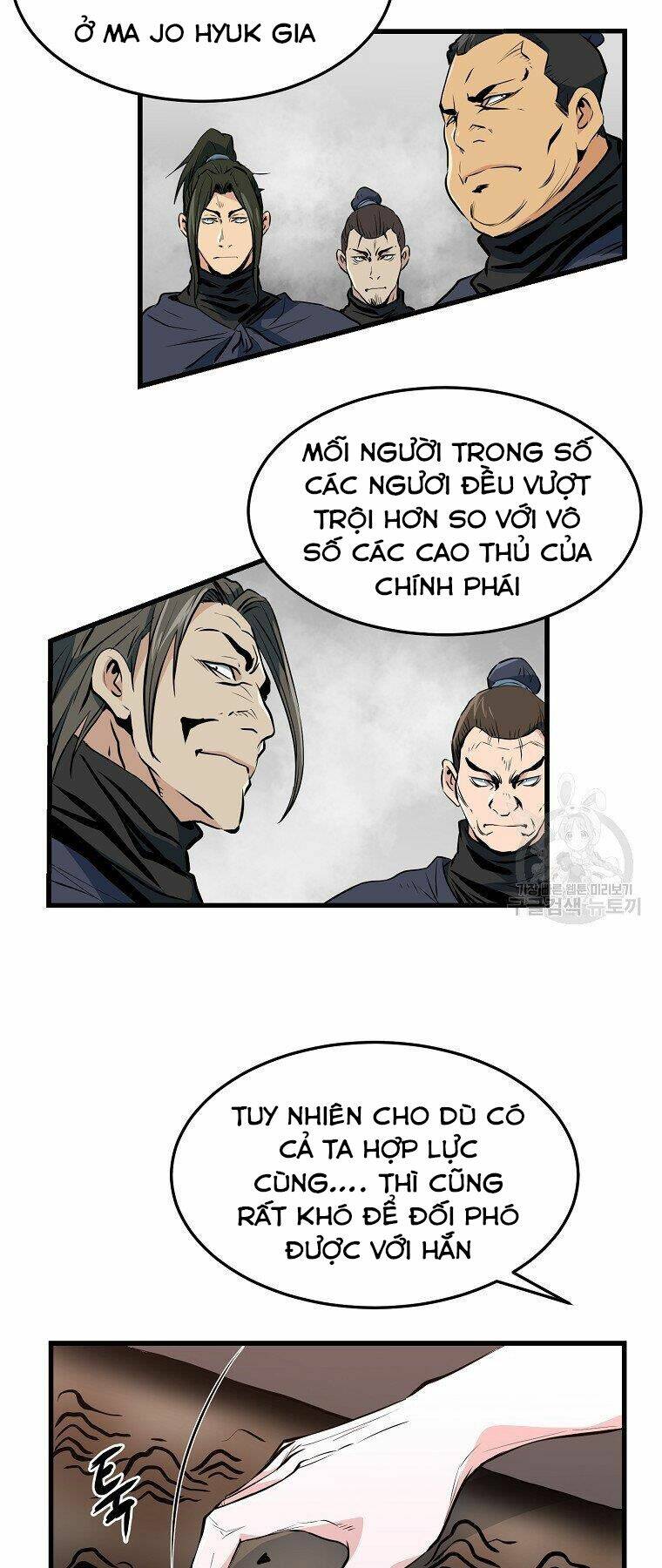 Đại Tướng Quân - Chapter 35 - Page 6