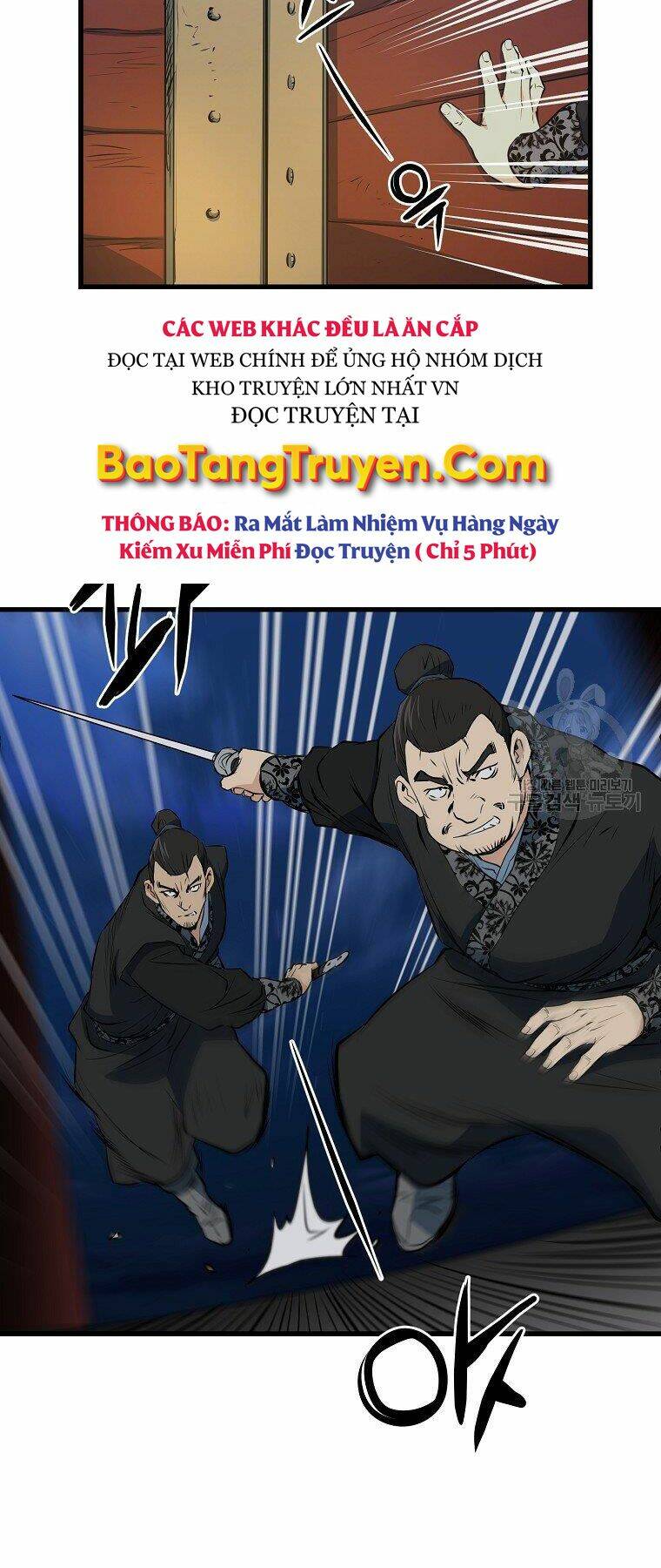 Đại Tướng Quân - Chapter 36 - Page 9