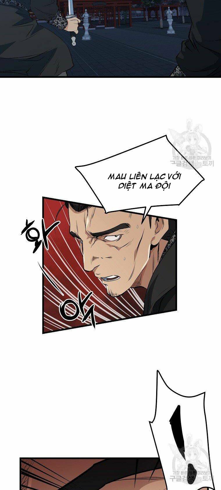 Đại Tướng Quân - Chapter 36 - Page 11