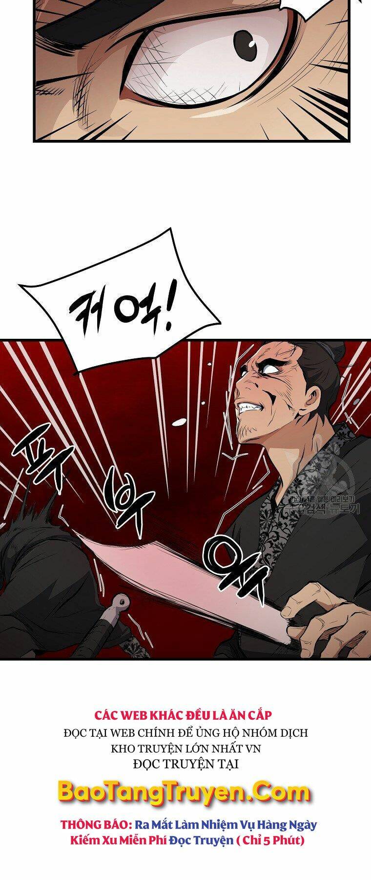 Đại Tướng Quân - Chapter 36 - Page 12