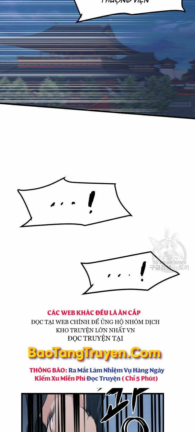 Đại Tướng Quân - Chapter 36 - Page 18