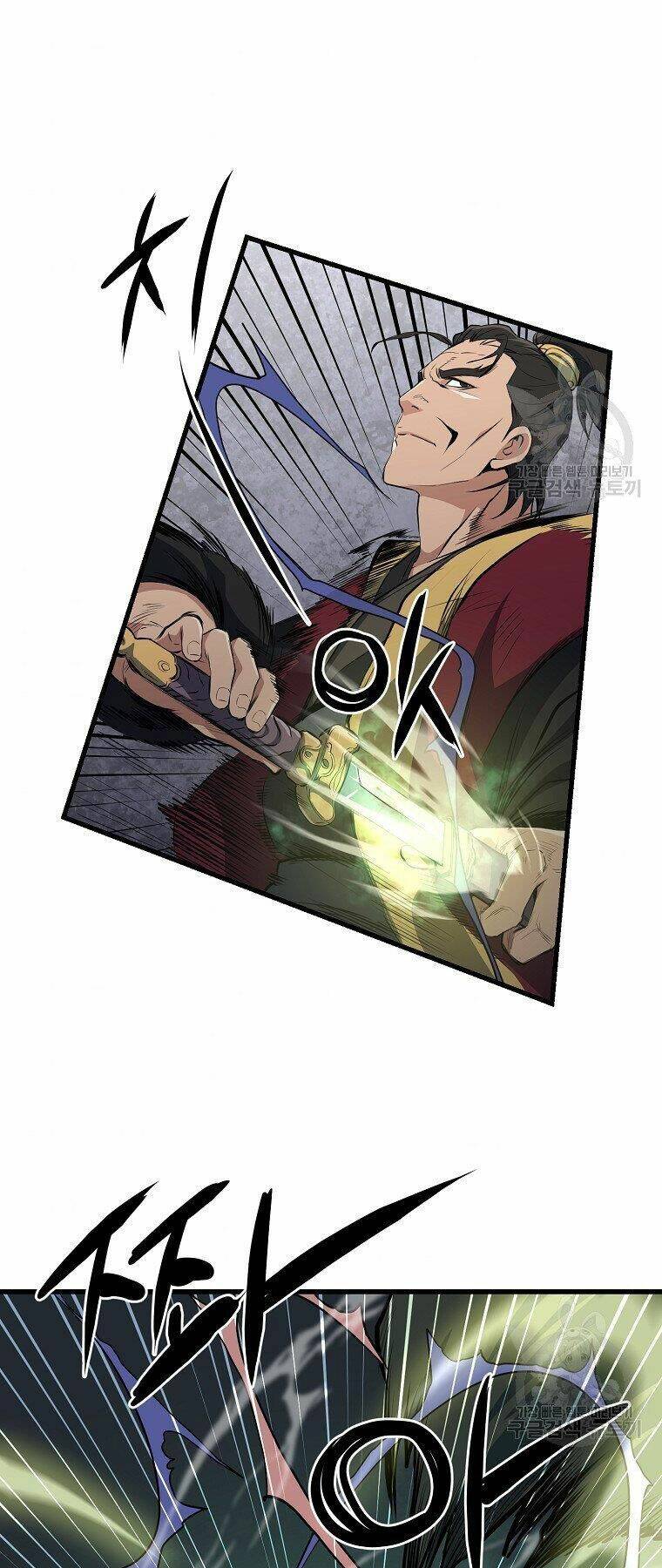 Đại Tướng Quân - Chapter 36 - Page 28