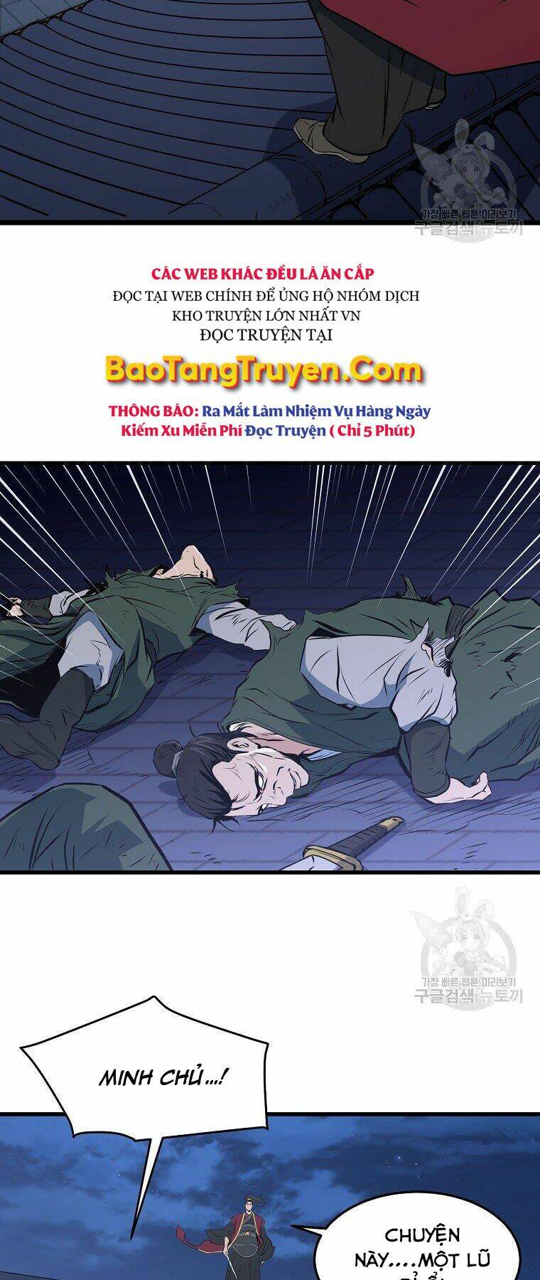 Đại Tướng Quân - Chapter 36 - Page 33