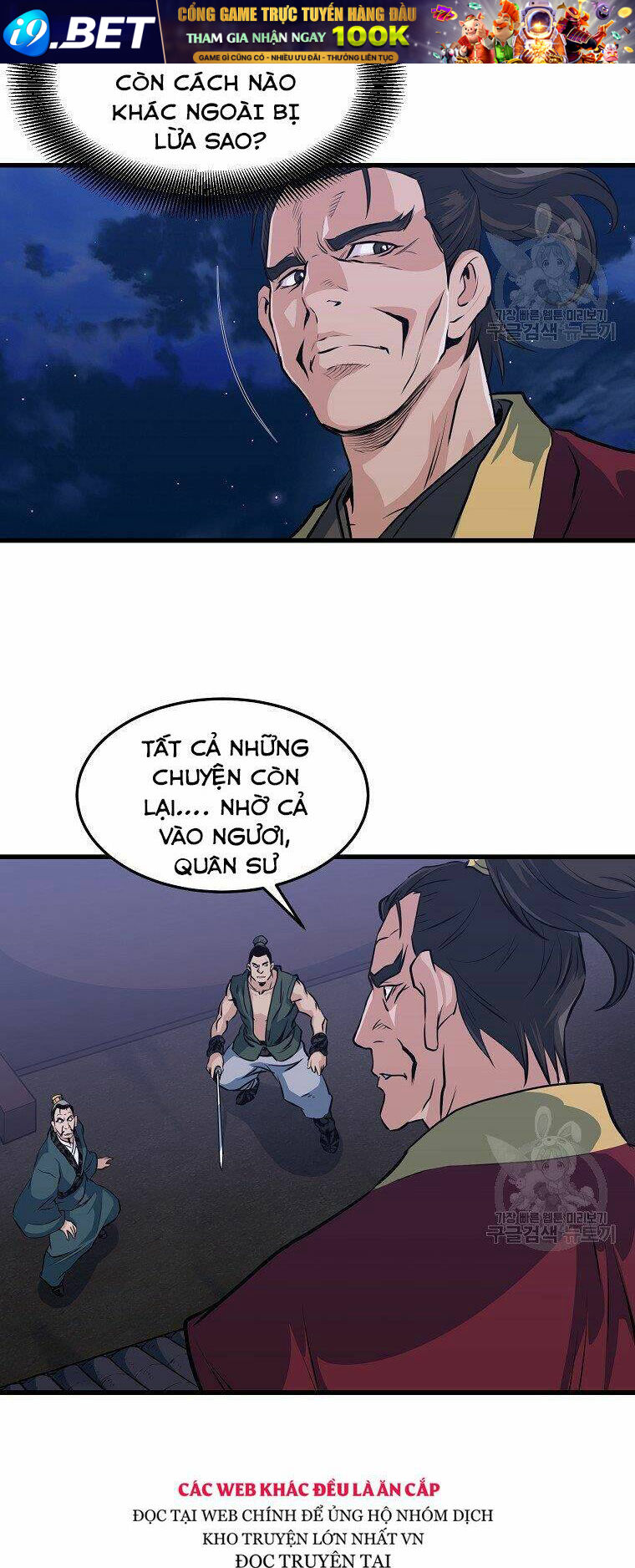 Đại Tướng Quân - Chapter 36 - Page 36