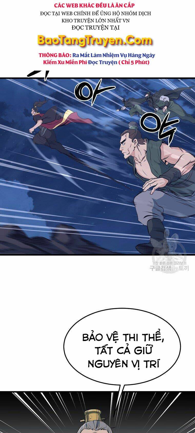 Đại Tướng Quân - Chapter 36 - Page 38