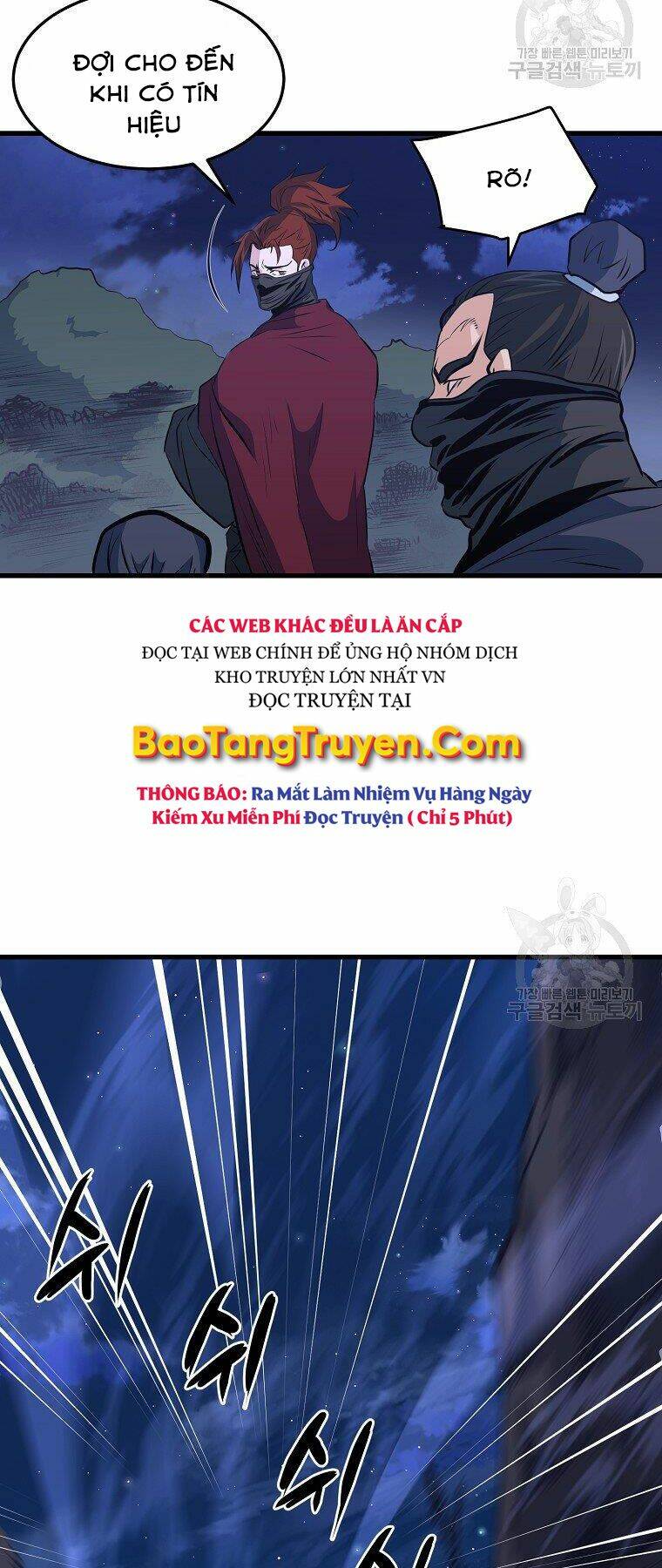 Đại Tướng Quân - Chapter 36 - Page 41