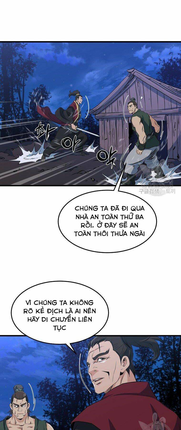 Đại Tướng Quân - Chapter 36 - Page 43