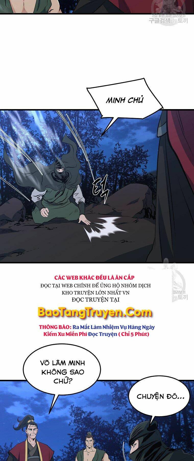 Đại Tướng Quân - Chapter 36 - Page 44