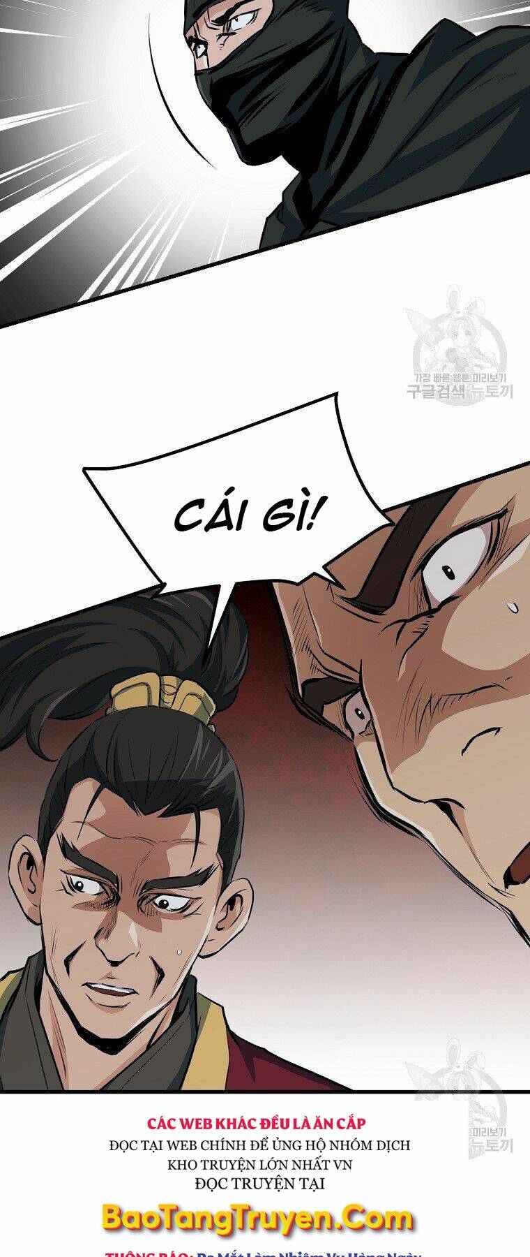 Đại Tướng Quân - Chapter 36 - Page 48