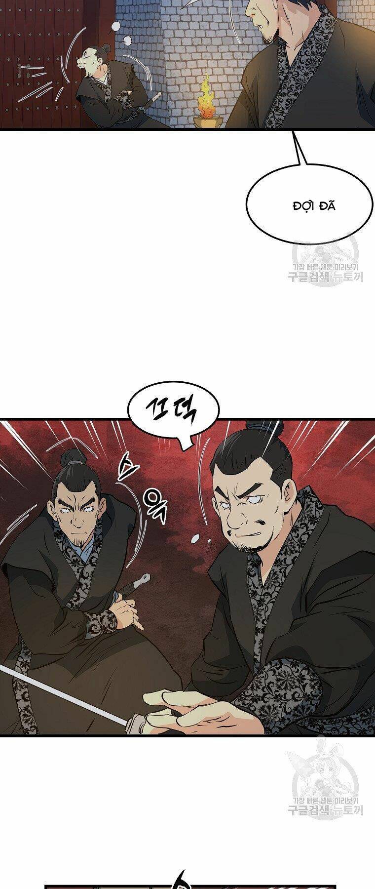 Đại Tướng Quân - Chapter 36 - Page 8