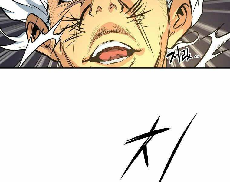 Đại Tướng Quân - Chapter 4 - Page 103