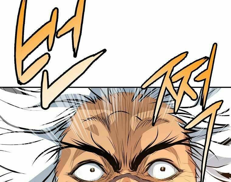 Đại Tướng Quân - Chapter 4 - Page 110