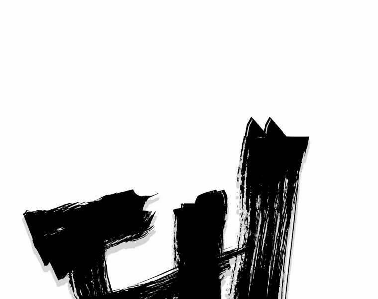 Đại Tướng Quân - Chapter 4 - Page 126