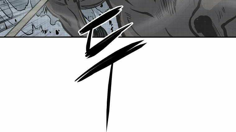 Đại Tướng Quân - Chapter 4 - Page 152