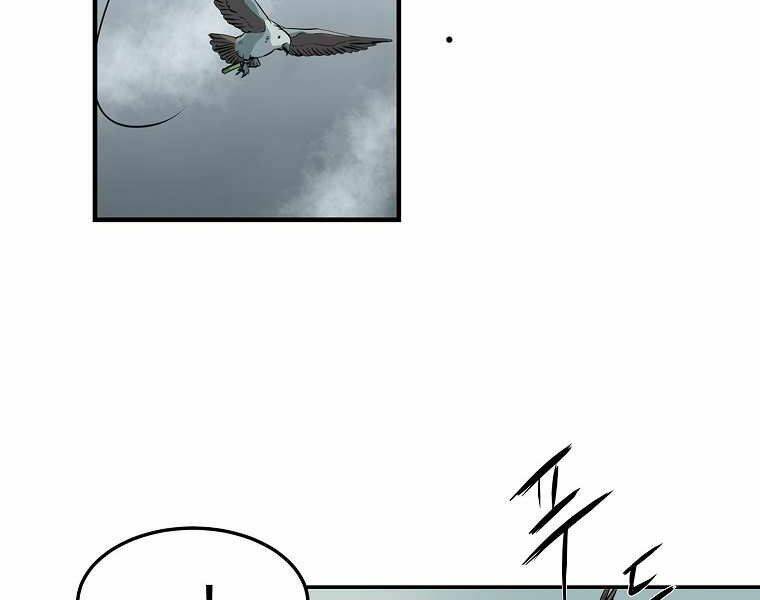 Đại Tướng Quân - Chapter 4 - Page 162