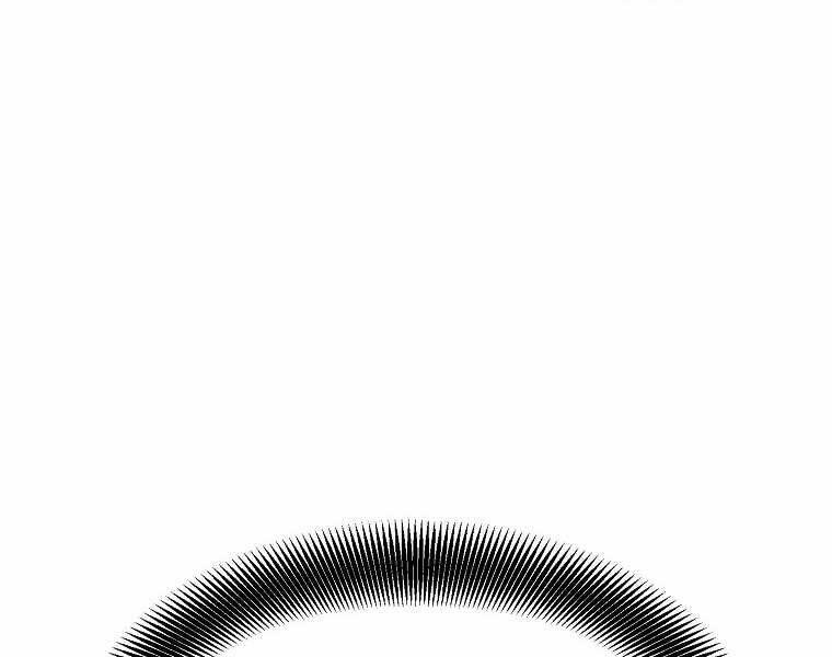 Đại Tướng Quân - Chapter 4 - Page 188