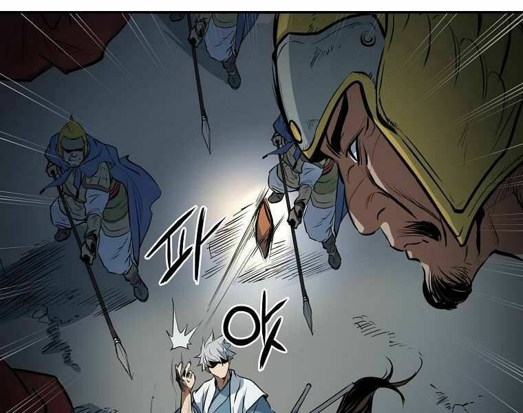 Đại Tướng Quân - Chapter 4 - Page 209