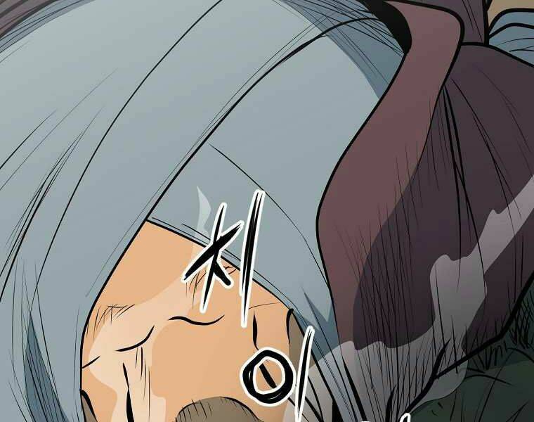 Đại Tướng Quân - Chapter 4 - Page 26